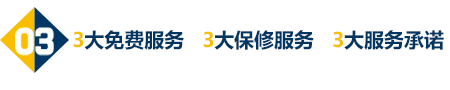 世纪远景公司服务 世纪远景公司服务