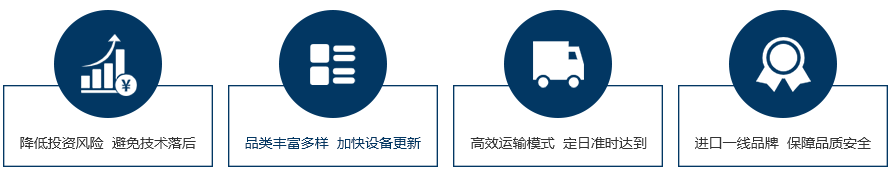 岛津225CT优势 岛津225CT优势