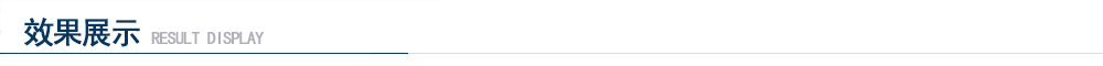 1690869799231893.png 微信图片_20230801135552.png