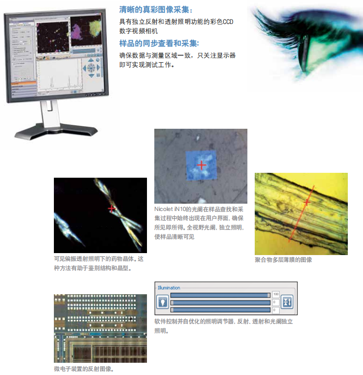 1776846333649811.png image.png