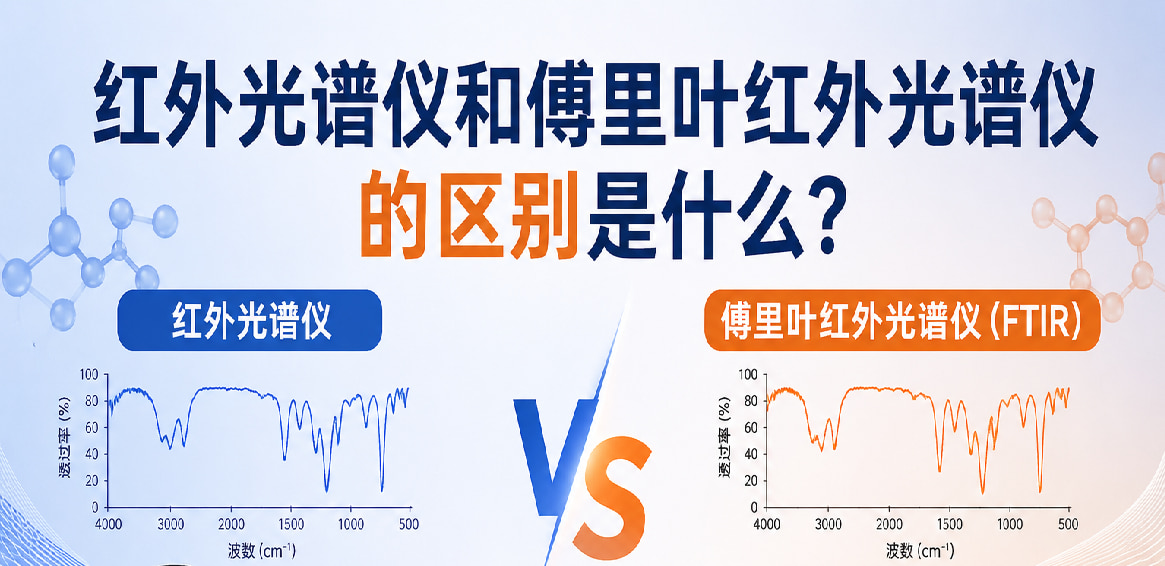 1777452247504645.jpg ChatGPT Image 2026年4月29日 16_39_37.jpg